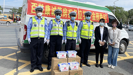 百姓康誠藥房助力高考，祝愿學子金榜題名