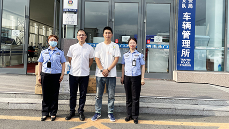 百姓康誠藥房攜手FM95.0大慶交通廣播“夏日送清涼，健康服務行”公益慰問第四站